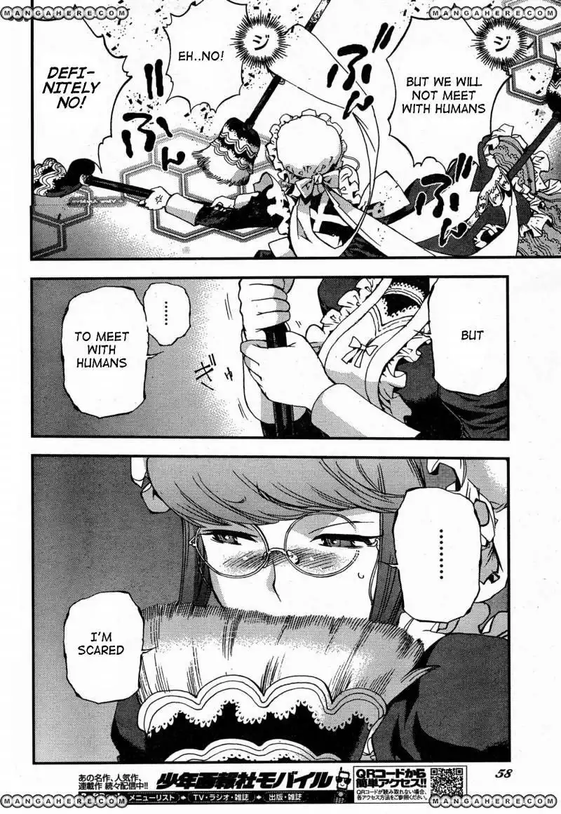 Aoki Hagane no Arpeggio Chapter 48 20